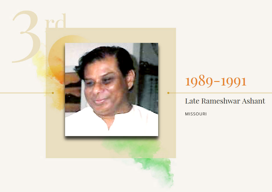 Late Rameshwar Ashant